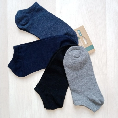 INVISIBLE Chaussettes homme Coton BIO - Pack de 4 paires